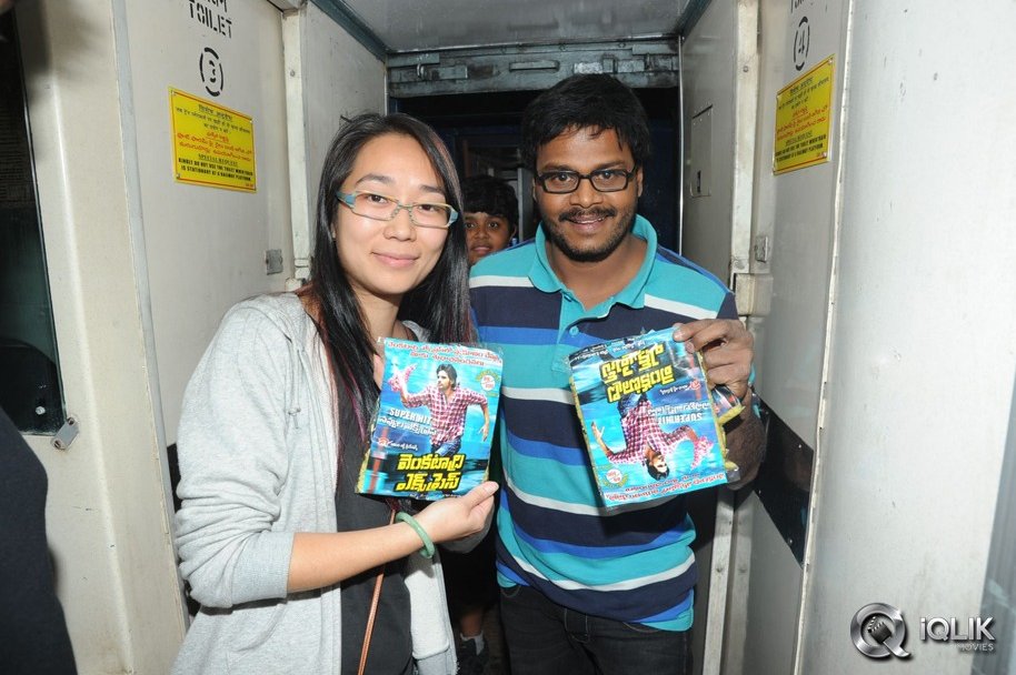 Venkatadri-Express-Press-Meet